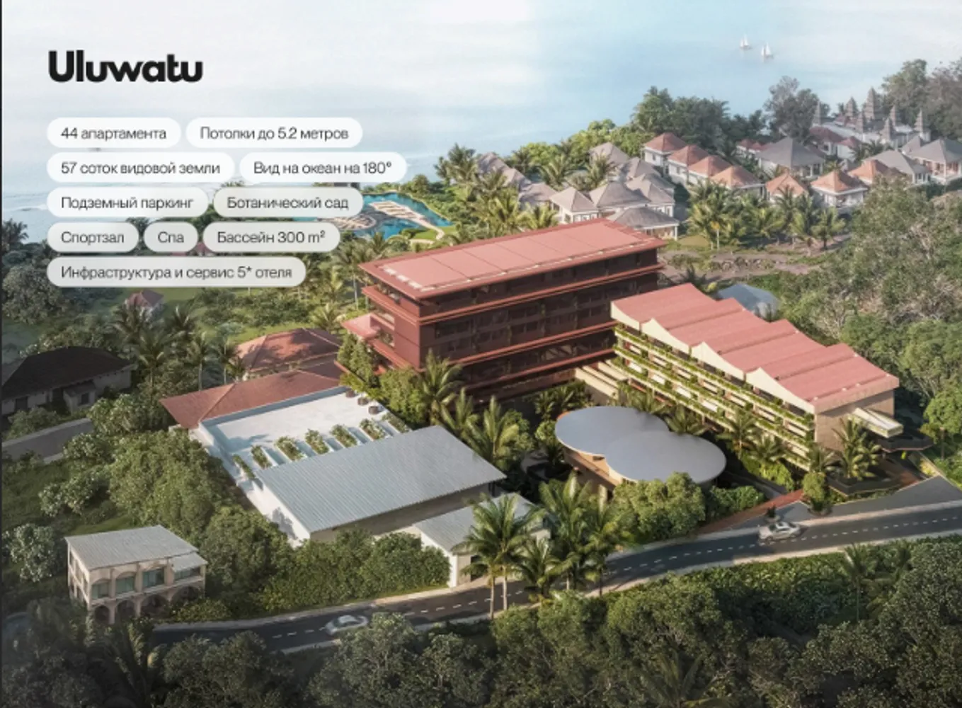 Lyvin Uluwatu bedrooms 2 square 107.4